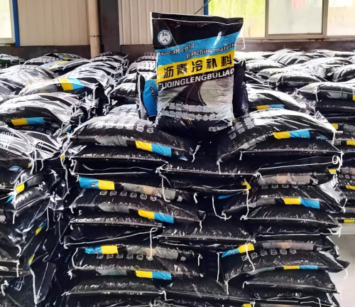 白水沥青冷补料