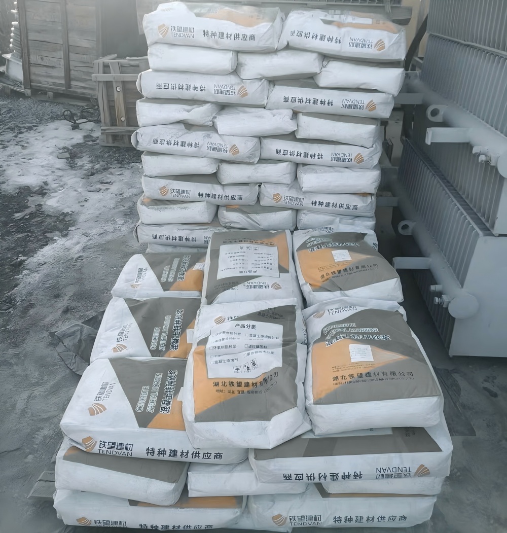 白水M50干硬性无收缩砂浆