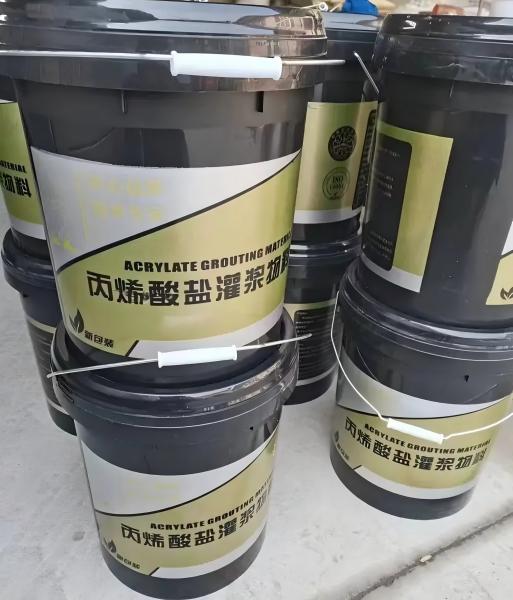 白水丙烯酸盐灌浆料