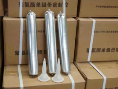 白水聚氨酯密封胶